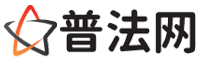 宝鸡普法网-宝鸡婚姻律师,宝鸡离婚律师,宝鸡刑事律师,宝鸡房产律师,宝鸡律师事务所,宝鸡法律在线咨询